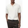 Mango Jersey Revere Collar Polo In Off White