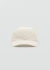 Mango Cotton Visor Cap In Neutral