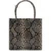 Mango Double Handle Snake Print Faux Leather Tote In Beige