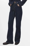 Mango Drawstring Closure Flare Leg Jeans In Blue