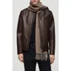 Mango Faux Leather Biker Jacket In Brown
