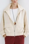 Mango Featuring Hailey Bieber Bomber Jacket In Neutral