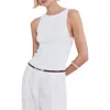Mango Fitted Knit Tank In White
