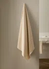 Mango Home Bath Towel With Floral Trim Vanilla
