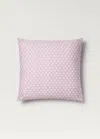 MANGO HOME TAIE D'OREILLER ENFANT COTON PERCALE IMPRIMÉ TORTUE 60X60 CM ROSE GÉRANIUM - HOME - 60X60CM - MANGO 
