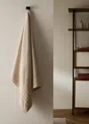 Mango Home Serviette De Bain Coton Sable - Home - 90x150cm -