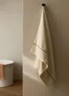 Mango Home Cotton Bath Towel With Embroidered Scalloped Edge Ecru
