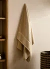 Mango Home Extra Soft Bath Towel Sand