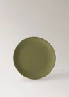 Mango Home Flat Plate Green