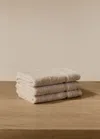 Mango Home Lot De 3 Serviettes Coton Bouclette Sable - Home - 30x30cm -