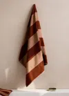 Mango Home Reversible Two-tone Striped Bath Towel Medium Pink