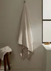 Mango Home Towel Beige
