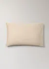 Mango Home Two 600-thread Cotton Satin Pillowcases 50x75 Cm Beige