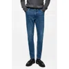 Mango Jude Skinny Fit Stretch Denim Jeans In Dark Blue
