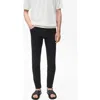 Mango Jude Skinny Jeans In Black