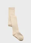 Mango Kids' Knitted Tights Medium Brown In Neutral