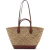 Mango Large Double Handle Natural Fiber Shoulder Bag