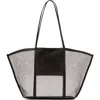 Mango Larger Shopper Bag In Brown