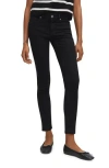 Mango Low Rise Skinny Push-up Jeans