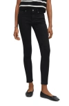 MANGO MANGO LOW RISE SKINNY PUSH-UP JEANS