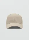 Shop Mango Man Casquette Beige - Homme - Taille Unique -