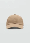 Mango Man Cotton Visor Cap Beige