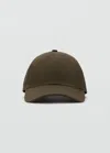 Mango Man Cotton Visor Cap Khaki In Brown