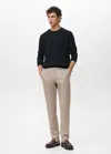 Mango Man Dublino Slim-fit Chino Trousers Beige In Sand