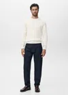 Mango Man Fine Ribbed-knit Sweater Off White In Multi