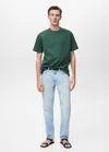 Mango Man Regular Fit Textured T-shirt Dark Green In Dark Green