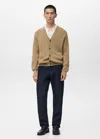 Mango Man Ribbed Knitted Cardigan With Buttons Beige In Sand