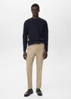 Mango Man Slim-fit Flannel Trousers Beige In Sand