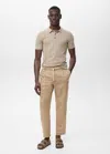 Mango Man Slim-fit Trousers With Drawstring Beige In Sand