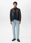 Mango Man Zip-up Leather-effect Jacket Black