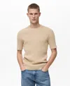 Mango Braided Cotton Blend Short Sleeve Sweater In Neutral