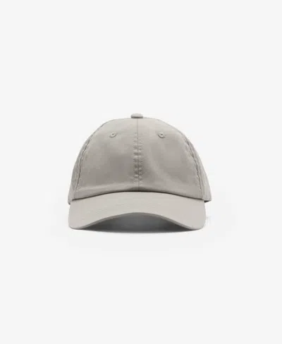 Mango Men's Cotton Visor Hat In Gray