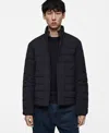 Mango Men's Down And Feather Quilted Jacket In Dark Navy