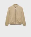 Mango Lightweight Stand Collar Canvas Jacket In Ecru