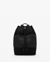 Mango Men's Lace-up Sack Backpack In Black