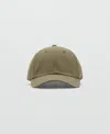 Mango Plain Cotton Cap Khaki In Brown