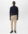 Mango Men's Pleated Slim-fit Pants In Neutral