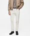 Mango Men's Regular-fit Corduroy Pants In Off White