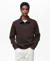 Mango Cotton Blend Half Zip Sweatshirt In Chocolate