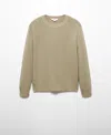 MANGO MEN'S RIBBED ROUND-NECK SWEATER