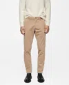 Mango Men's Slim-fit Corduroy Pants In Beige