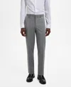 Mango Men's Stretch Fabric Super Slim-fit Suit Trousers In Gold