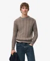 Mango Men's Structured Knitted Sweater In Brown