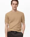 Mango Braided Cotton Blend Short Sleeve Sweater In Medium Brown