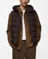 Mango Men's Water-repellent Quilted Vest In Brown