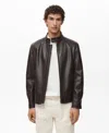 Mango Men's Zip-up Leather-effect Jacket In Brown
